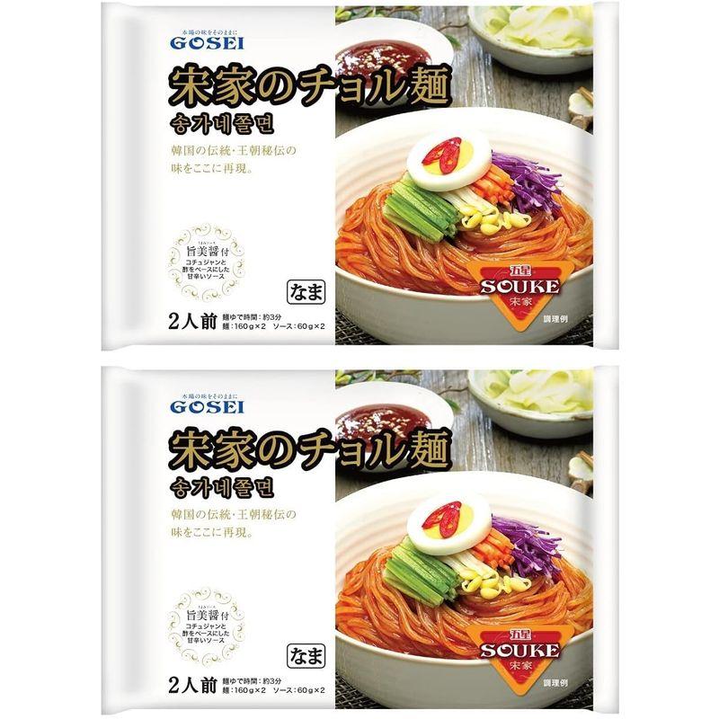 宋家のチョル麺 4食セット ジャージャー麺 冷麺 ビビン麺 と並ぶ 韓国の代表的な麺料理 韓国生まれの歯切れの良いシコシコ麺 ??