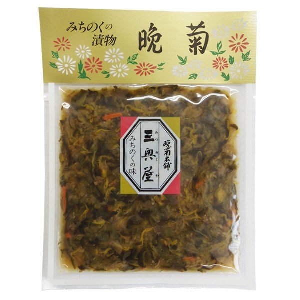 （三奥屋）晩菊 100g