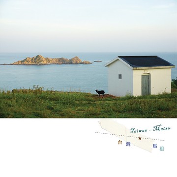 台灣攝影明信片