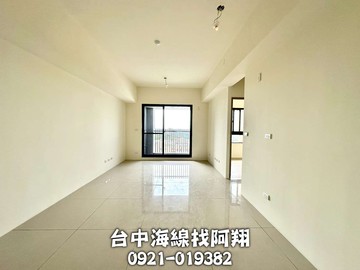 ⭐阿翔專賣⭐沙鹿後站｜朝南陽台｜三房+B1平車⭐️｜台中市沙鹿區永寧路