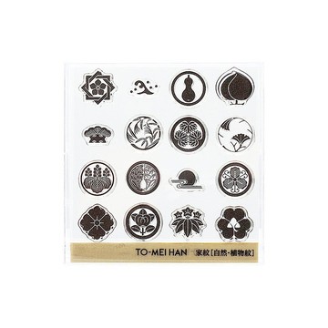 家徽_自然・植物紋印章 -超精細復刻透明印章 TO-MEI HAN -