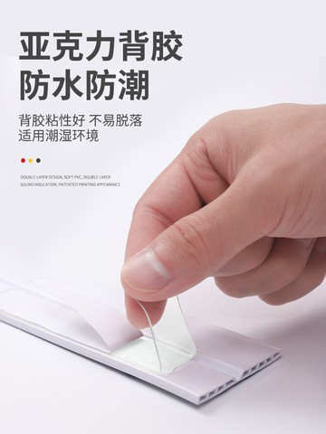 門縫門底密封條玻璃門窗縫隙隔音保暖擋板防盜門膠條窗戶擋風神器