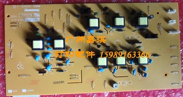 OKI B410 B410dn B420dn B430dn B440dn 高壓板 電源板