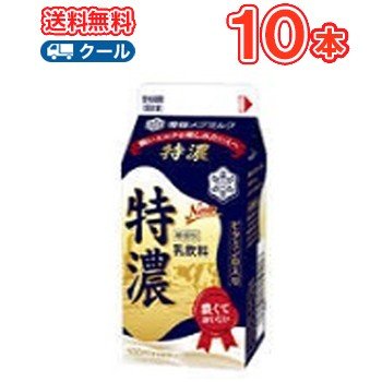 雪印メグミルク 特濃 500ml