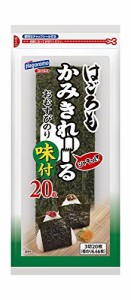 はごろも かみきれーる おむすびのり 味 3切20枚×5個 (5266)