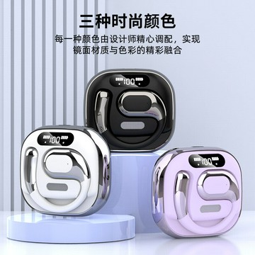 2025耳機M76不入耳開放式個性化設計雙耳立體聲K02通話降噪器【北歐家居生活】