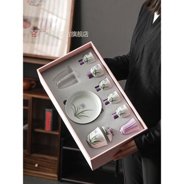 紫羅蘭手繪功夫茶具套裝家用客廳高檔泡茶壺整套辦公室會客禮盒裝