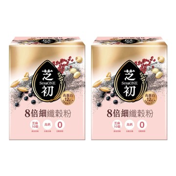 SesaONE 芝初 8倍細高蛋白纖穀粉 (10入/盒) 2盒組【杏一】