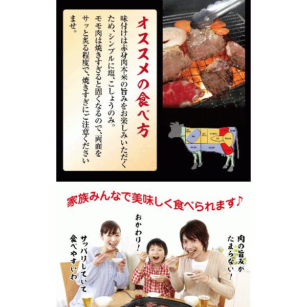 足柄牛上モモ焼肉用500g 焼肉 セット バーベキュー BBQ bbq ブランド ホルモン 牛 肉 牛肉  国産 ギフト 父の日 母の日 パーティー