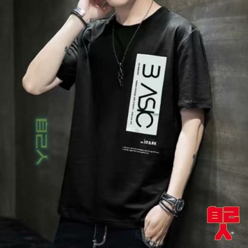 【自己人】男生衣服 T恤上衣 寬鬆T恤  短袖 韓版休閒上衣 休閒T恤 時尚百搭寬鬆顯瘦短袖T恤(ATL168)