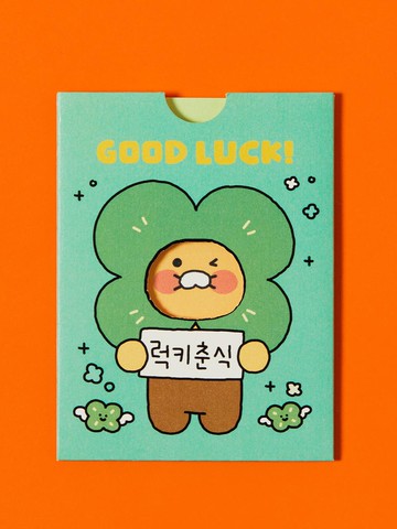 Costume Emotion Chun Sik Lucky Card