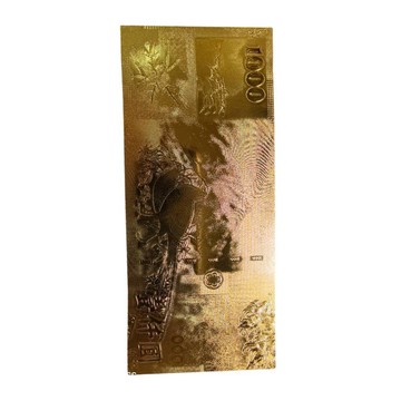 台灣發票快速出貨 錢母 開運錢母 金色鈔票 招財錢母 開運金 發財金 開運鈔票 金鈔 紅包 過年 春節 新年 生肖金鈔