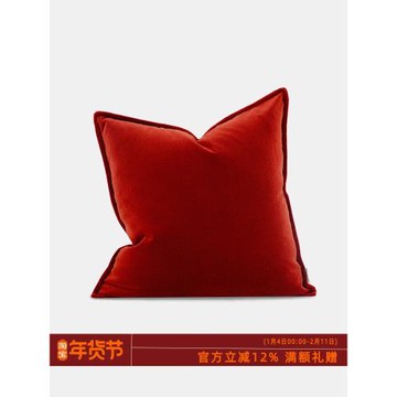 法式『日落巴黎』高級復古紅色質感磨砂絨靠墊抱枕樣板間別墅方枕