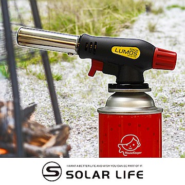 Pro Kamping領航家 原妙管家防衝火瓦斯料理噴槍HK-001S台灣製造.戶外火焰調節可倒噴電子點火卡式瓦斯噴火槍