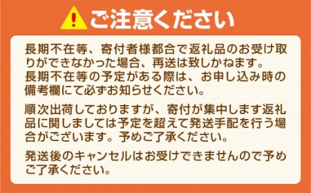 やまや うちのめんたい切子込 150g 5個セット AZ004