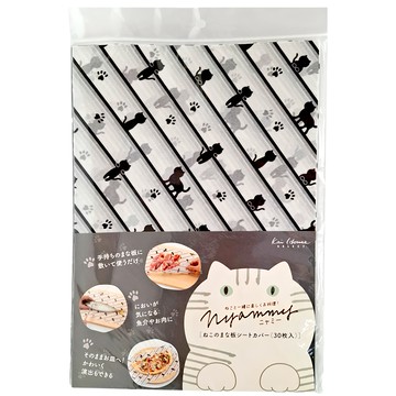 KAI 貝印 House 料理用紙 30枚入 套裝 日本原產  29 x 20cm  1包