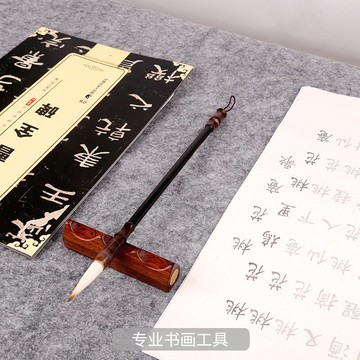 書畫毛氈毛毯初學毛筆字書法國畫專墊吸墨墊毛墊文房四寶書畫毛氈羊毛氈米字格學生書法練習專用