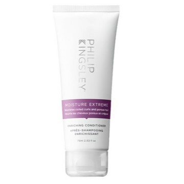 PHILIP KINGSLEY 菲利浦金斯利 極緻修護護髮劑(紫)(75ml), 1入, 75ml