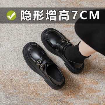 內增高小個子真皮樂福鞋女厚底英倫風一腳蹬黑色通勤小皮鞋3233碼