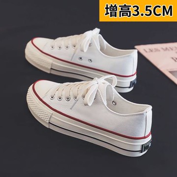 女鞋2024春季新款厚底帆布鞋女學生韓版休閑板鞋子百搭潮鞋小白鞋