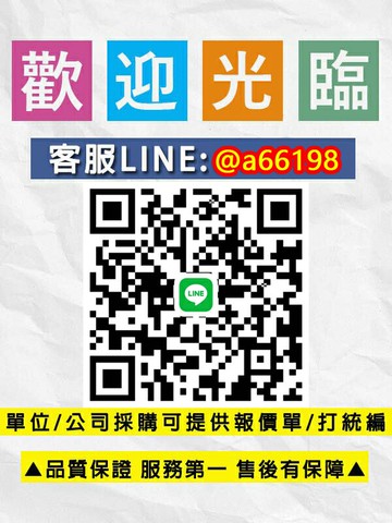 【台灣公司 可開發票】頭頸胸固定支具可調頸托支架脖子頸椎骨折矯正器成人兒童