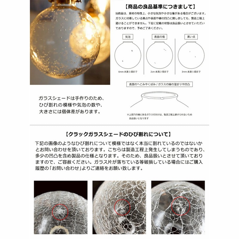 ペンダントライト 北欧 ガラス 1灯 照明器具 E17 おしゃれ照明 ペンダントライト 北欧 ガラス 1灯 照明器具 E17 おしゃれ照明