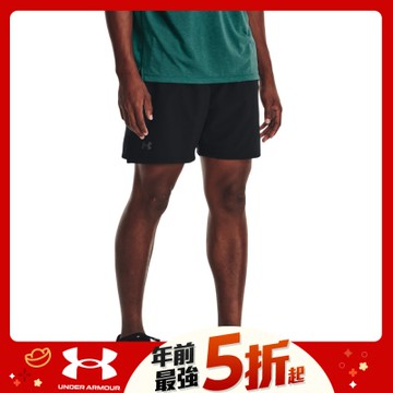 【UNDER ARMOUR】男 Woven Volley 短褲 1376508-001