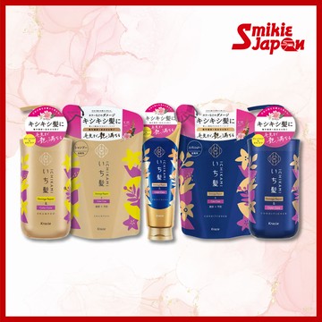 KRACIE ICHIKAMI 損傷修復和染色護理 護髮洗髮精 護髮素 日本直銷