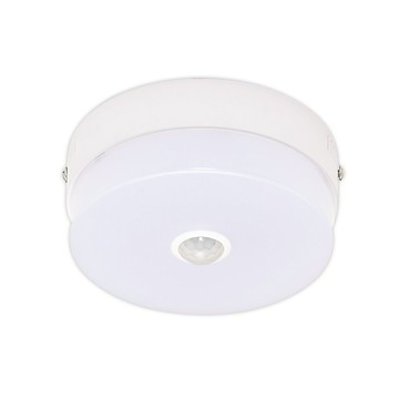 【必登堡】典臻感應燈 12cm 白光 6500K B565455