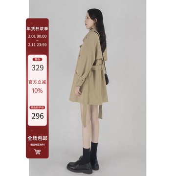 (免運)波浪蛋氣質韓版中長款風衣女休閑百搭收腰顯瘦春秋卡其色寬松外套