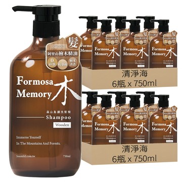 清淨海 森山島讀洗髮精 木  750ml  12瓶