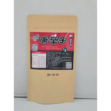 【萬泰豐團購】秘製特規唐辛子(100g/包) 日式料理 日式調料 燒烤 串燒 日式炸物 現貨 隔日配 MO