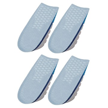 Shubrick 優質半墊增高矽膠鞋墊 混合顏色 3.5厘米 2雙  3.5cm  藍色 + 灰色 + 黃色