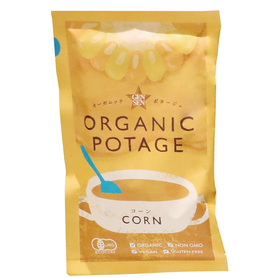 ORGANIC POTAGE(オーガニックポタージュ)コーン18g