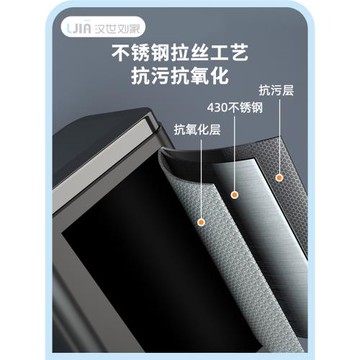 漢世劉家腳踩大號商用帶蓋桶廚房