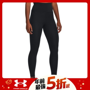 【UNDER ARMOUR】女 Meridian Ultra 高腰緊身九分褲_1382535-001