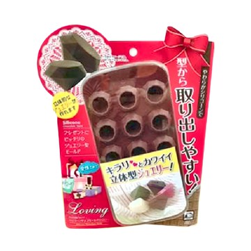 PEARL LIFE 珍珠金屬 Loving 立體巧克力模 D198 21.5 x 10.5 x 2cm 15連  星星  1組