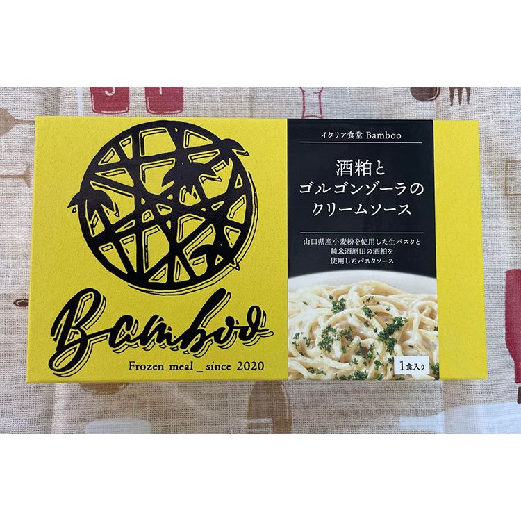 FrozenMeal 酒粕とゴルゴンゾーラのクリームパスタ