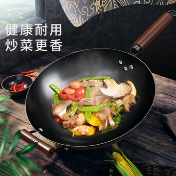 蘇泊爾章丘鐵鍋炒菜鍋手工老式炒鍋家用不粘鍋無涂層燃氣灶適用