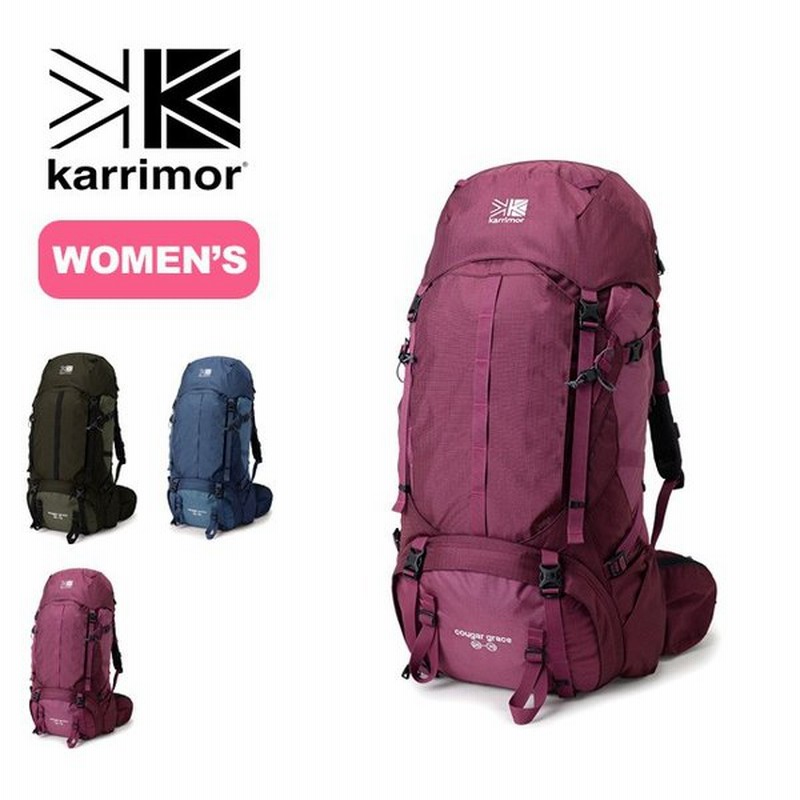 Karrimor カリマー クーガー グレイス 55 70 リュック ザック バックパック リュックサック 登山用リュック レディース 女性用 通販 Lineポイント最大0 5 Get Lineショッピング