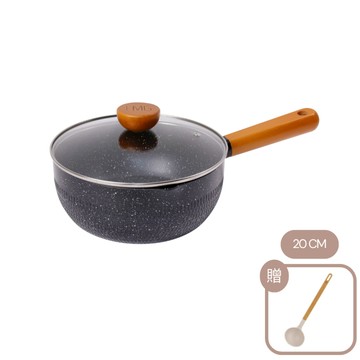 雪藏系列-日式錘紋不沾雪平鍋-曜岩黑20cm 贈方柄矽膠湯勺 20cm+贈方柄矽膠湯勺