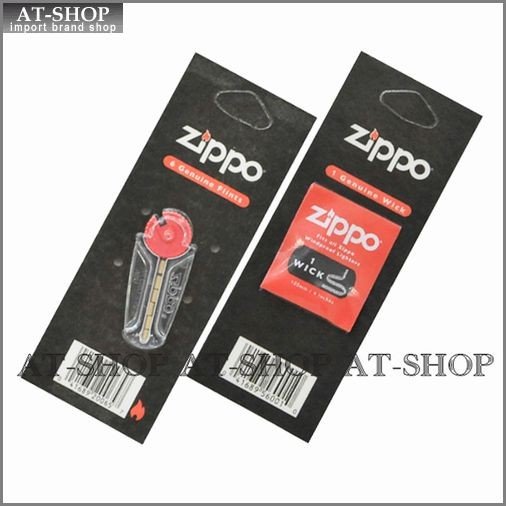 ジッポー専用 zippo ジッポー フリント ウィック ライター消耗品2点セット 発火石 純正消耗品