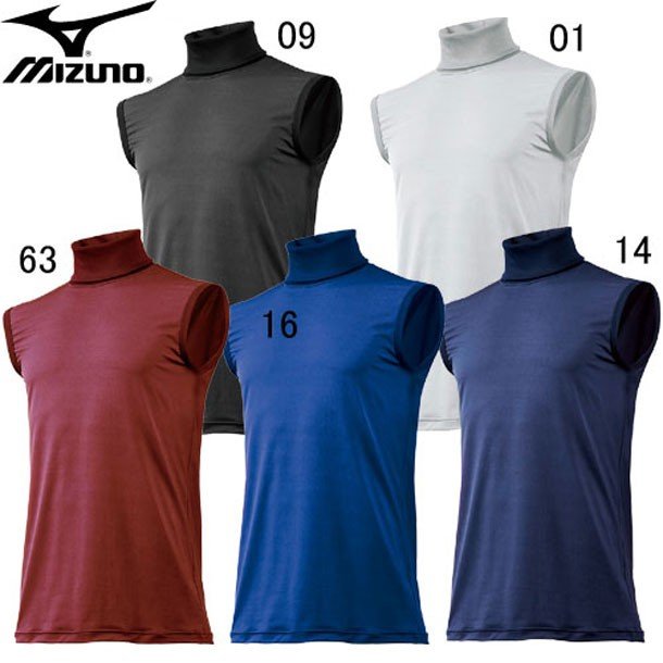 ミズノ MIZUNO ライトフレキシードライ タートルネック・ノースリーブ 野球 ウェア アンダーシャツ 15SS(12JA5P40) 通販  LINEポイント最大0.5%GET | LINEショッピング