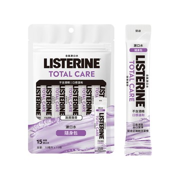 LISTERINE 全效護理無酒精漱口水隨身包 (10毫升X15條)