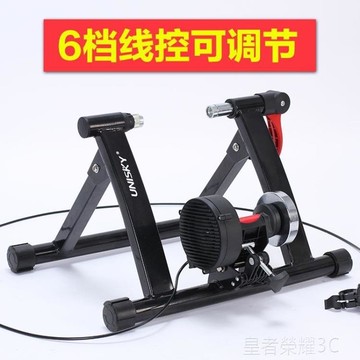 騎行台 自行車室內騎行台磁阻滾筒 20/22寸451折疊車小輪車公路車訓練台 布拉格生活館