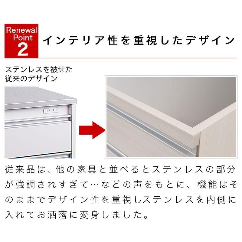 キッチンカウンター ステンレス天板 幅110 上段引出3杯タイプ 木目調 日本製 完成品 レンジ台 収納 送料無料 木目 上段引出し3杯タイプ  レンジラック | LINEショッピング