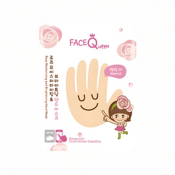 FaceQueen 玫瑰粉嫩白保濕護手膜(16g*1入)