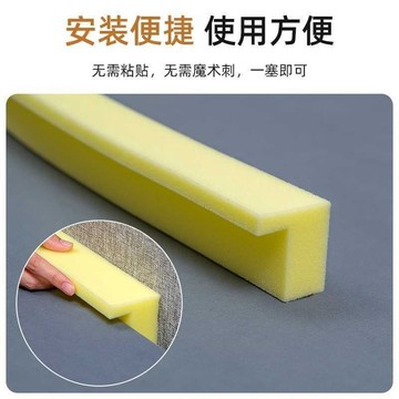 學生宿舍牀縫填充神器L型牀邊傢俱縫隙填塞靠牆長條高密度海綿塊精選