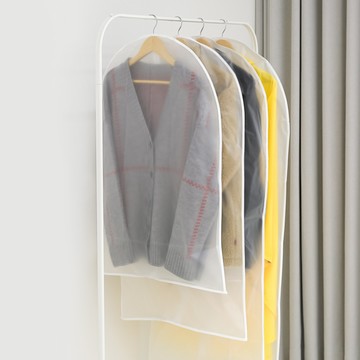 GONGYOU 整潔纖薄衣物防塵套  超大(60 x 140 公分)  1個  5入