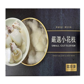 [家速配]小花枝 (盒)因各地區供貨商不同，實際出貨包裝以出貨店庫存為準。